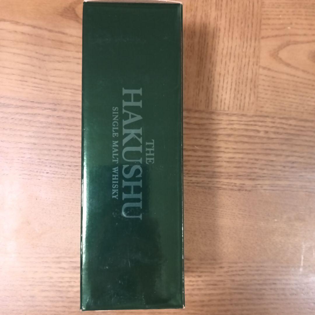 白州　箱入