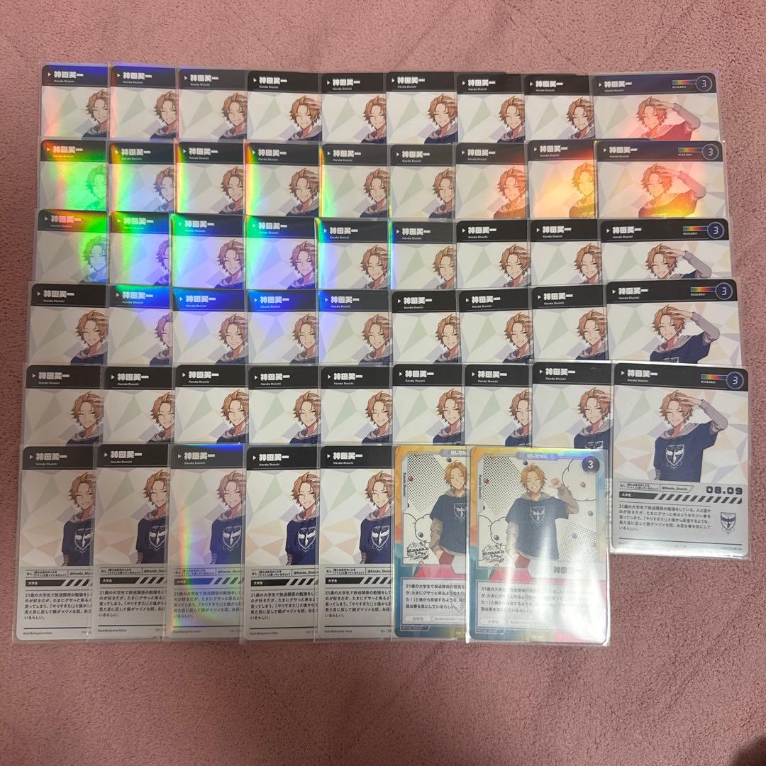 にじさんじ にじフェス コレクションカード 神田笑一