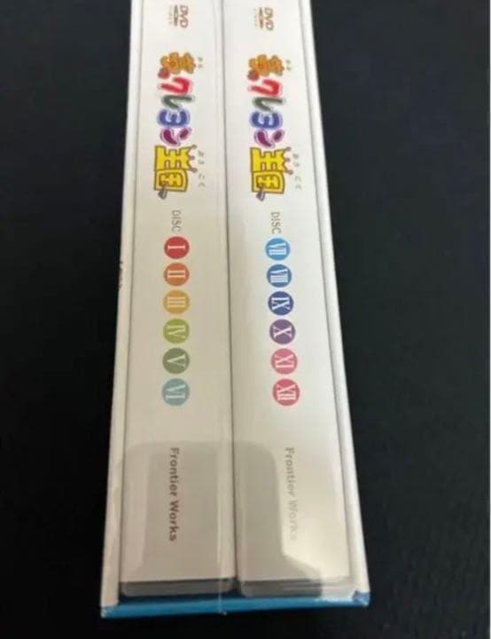 夢のクレヨン王国 DVDメモリアルパック〈12枚組〉未開封