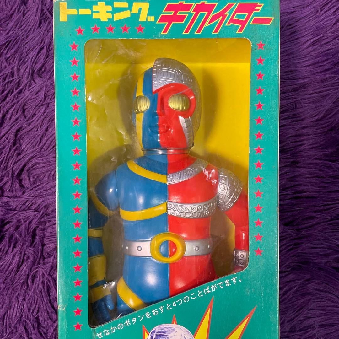 増田屋　マスダヤ　キカイダー　トーキング　ソフビ