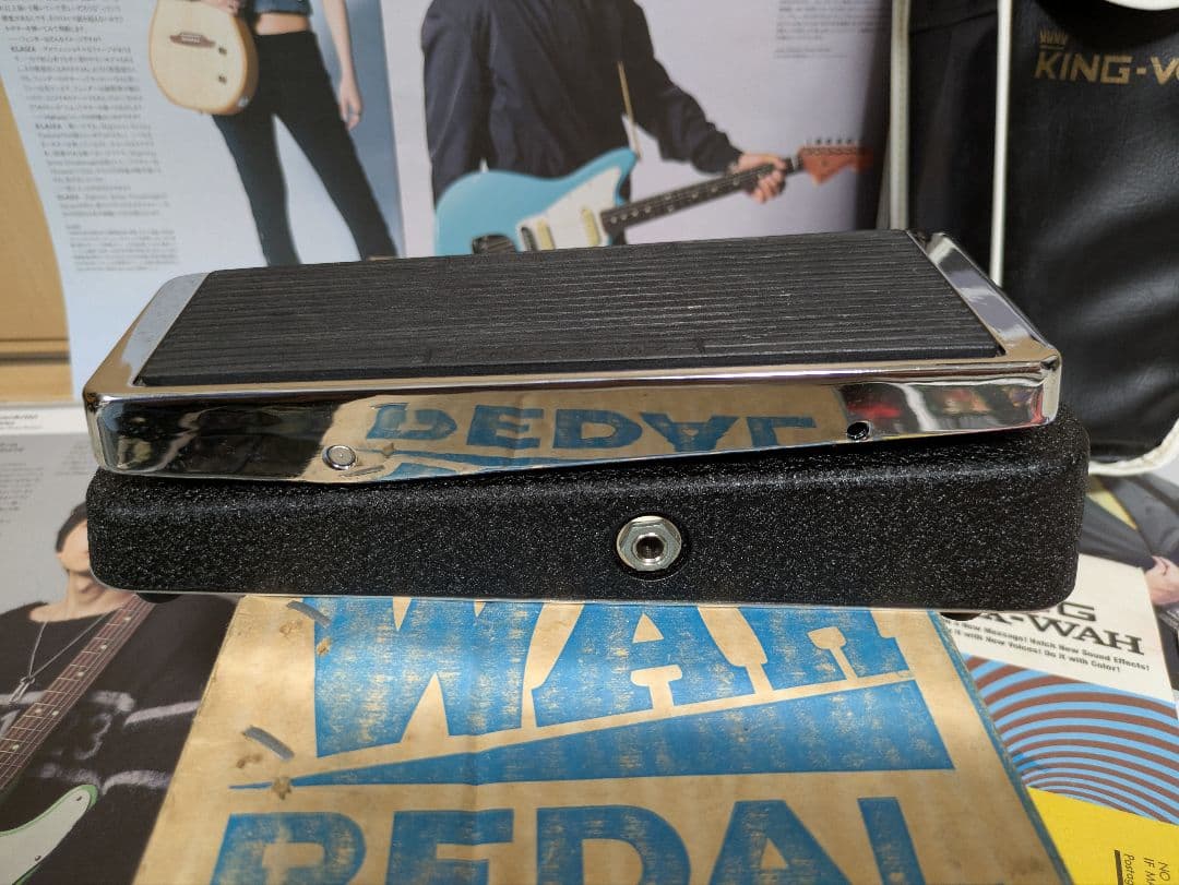 【フルオリ】76年製 KING VOX Wah Pedal ワウペダル