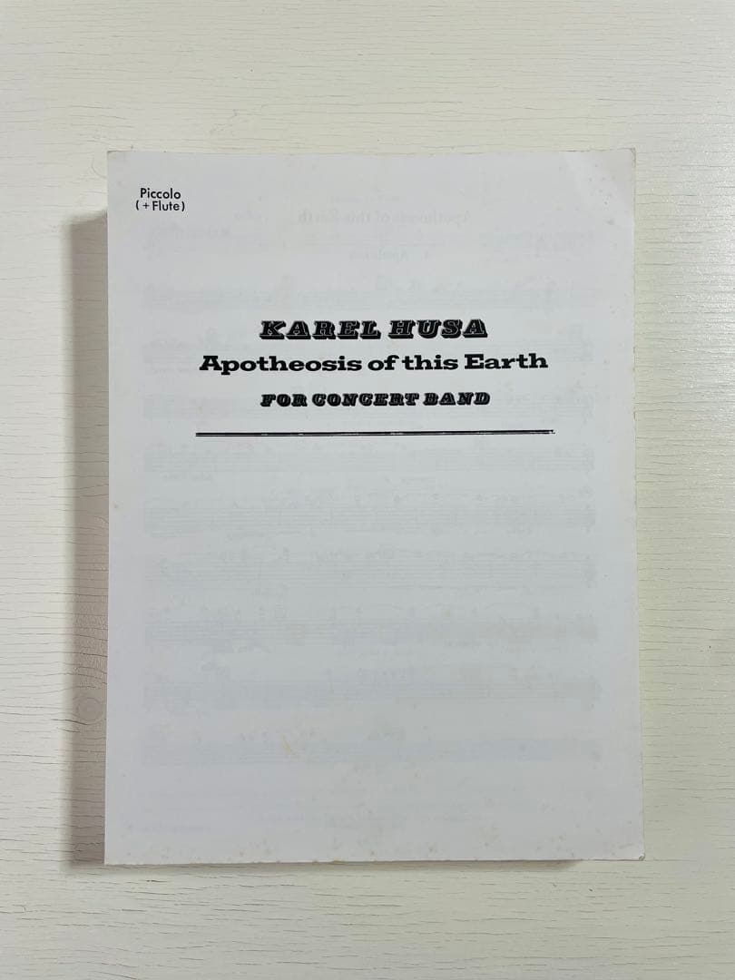 KAREL HUSA Apotheosis of this Earth吹奏楽楽譜