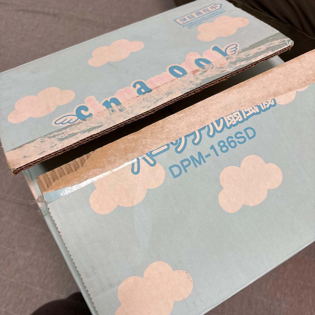 サンリオくじ　シナモンロール　パーソナル扇風機