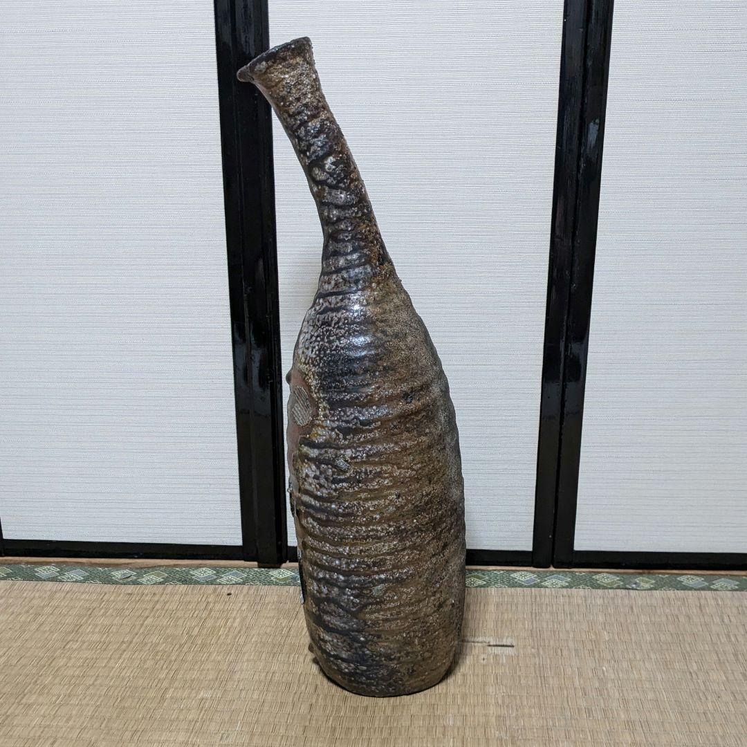【水漏れあり】今成研二 備前焼 窯変花器 造花用花入 置物 花瓶 インテリア