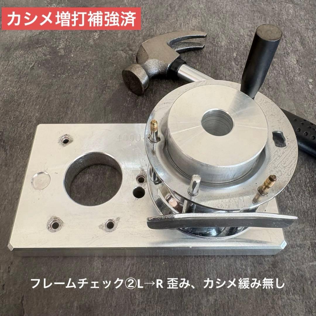 完全OH整備済◆ アンバサダー 5000C 機関絶好調個体 波型・スムースフット