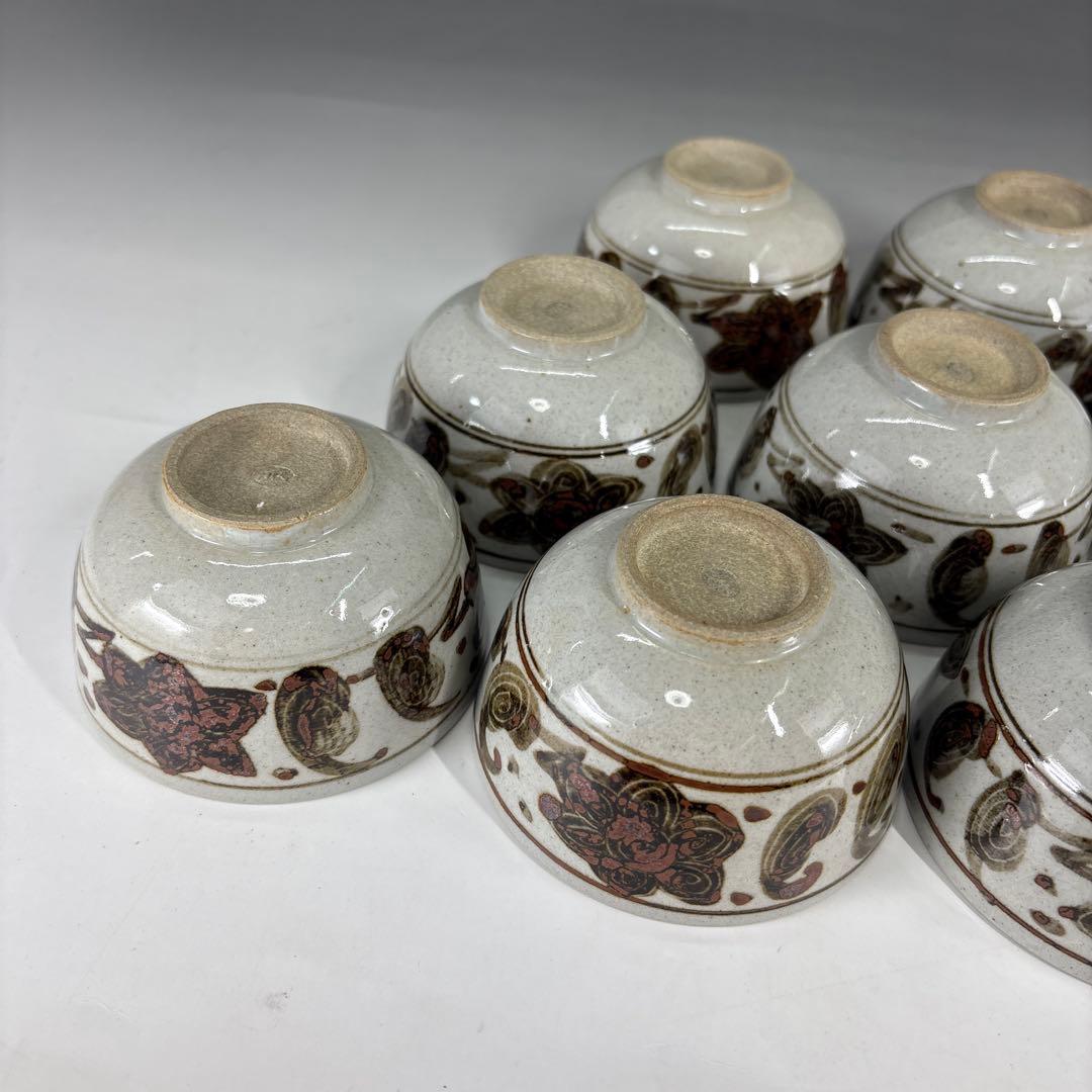 【茶道具】膳所焼　宗胡録汲出九客（共箱）★送料込★