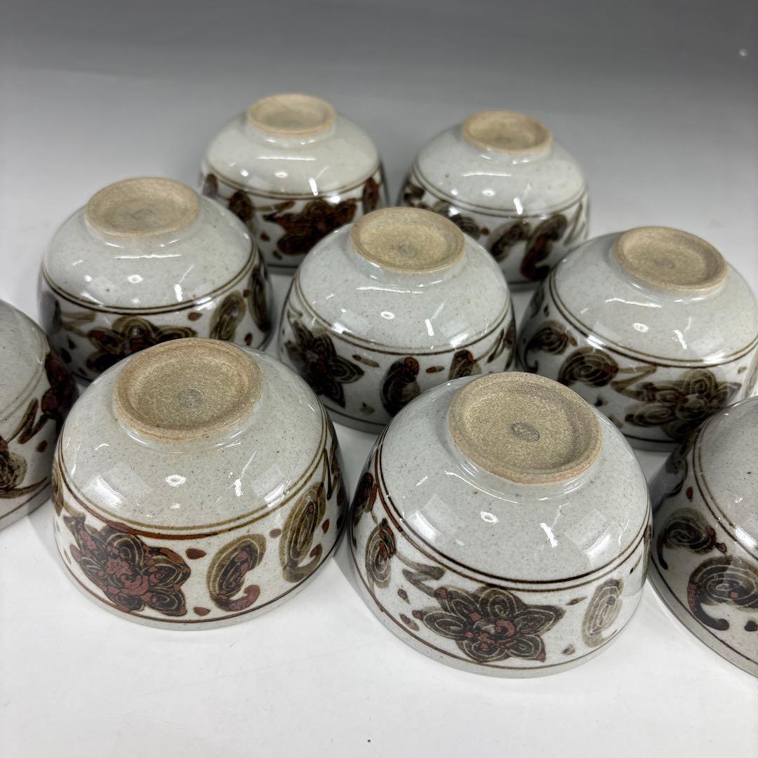 【茶道具】膳所焼　宗胡録汲出九客（共箱）★送料込★