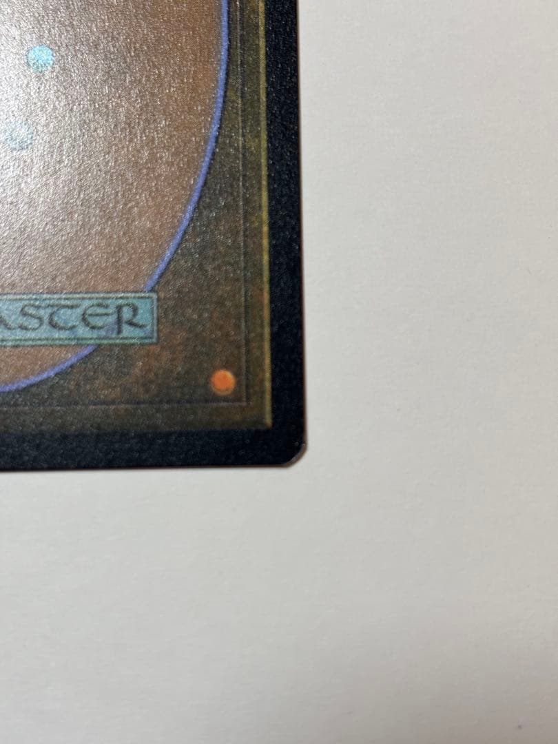 MTG ミッドガルの傭兵、クラウド JP スポットライトシリーズ　プロモ