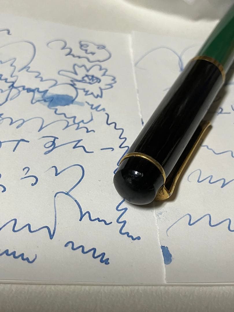 Pelikan 万年筆 EF 吸引式