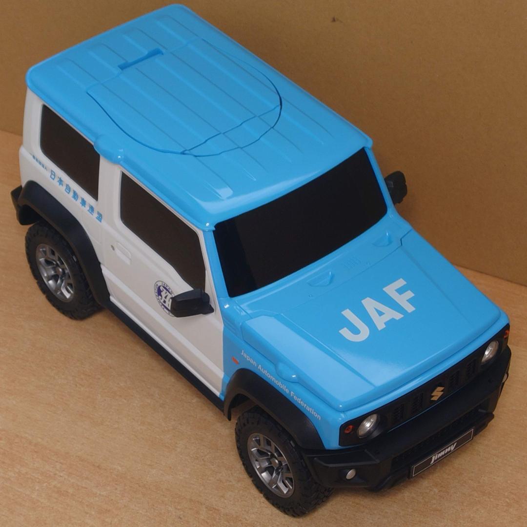 1/13 スズキジムニー シエラ JAF仕様 ウェットティッシュケース