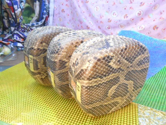 新品未使用(送料無料)12.980円　蛇皮強化(二重張)型チーガ　在庫はP10