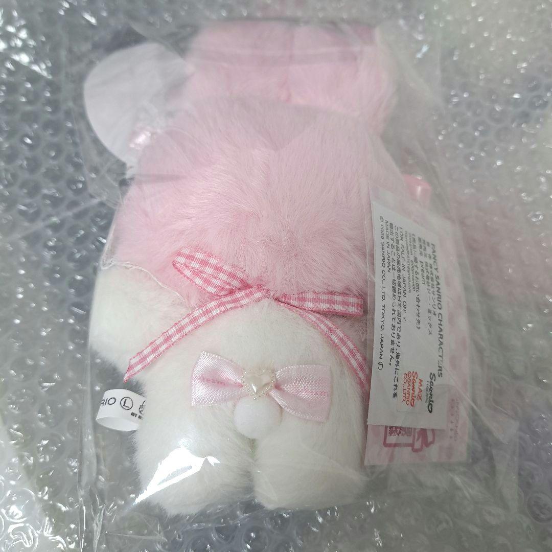 Pream　ぷりぃむ　にっこりマイメロディ　ぬいぐるみ　伊勢丹　サンリオ