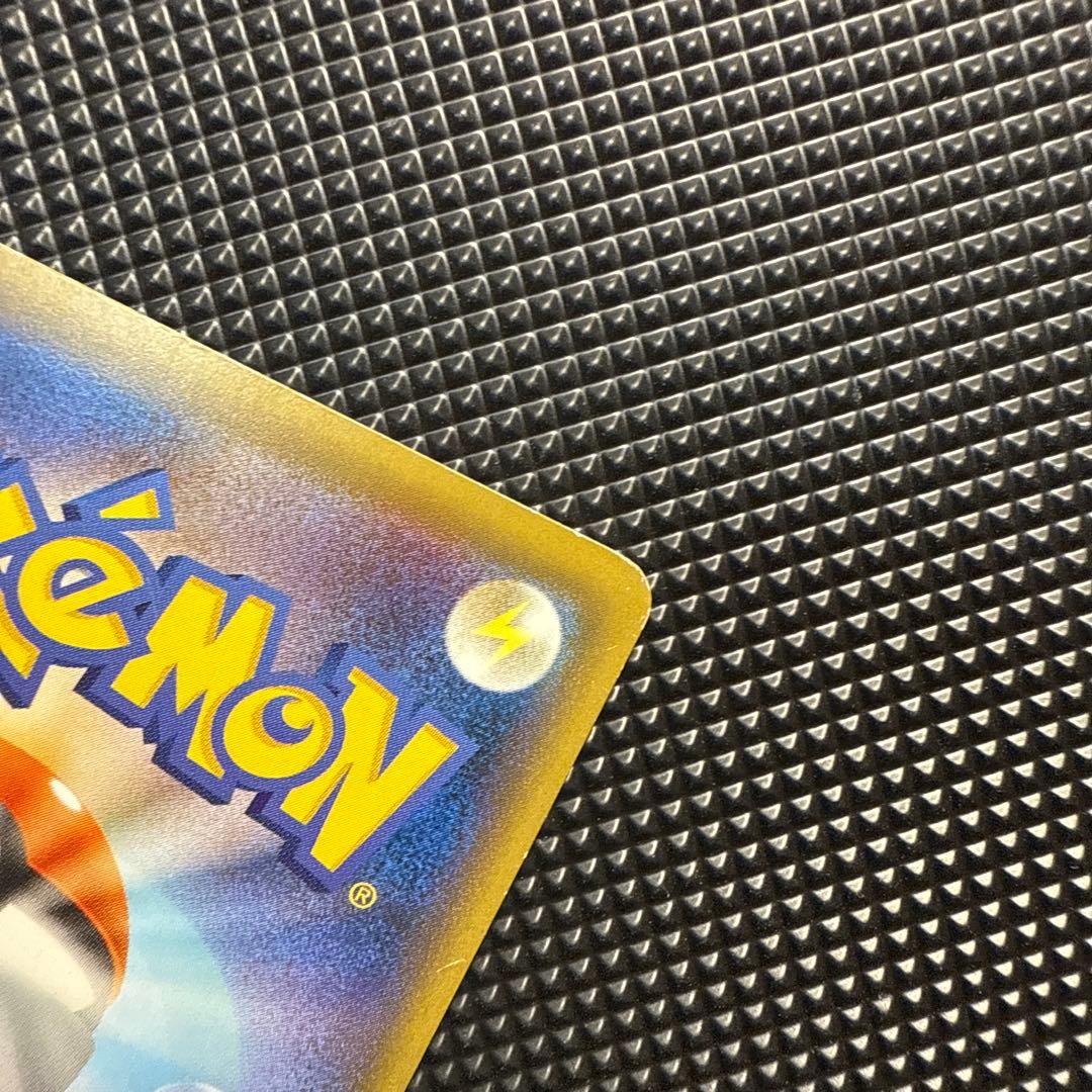 専用ポケモンカード ピカチュウEX 094/087 SR CP6 20th 専用