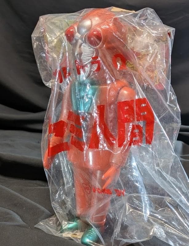 セミ人間「ウルトラＱ」登場遊星人（Ｍ１号）ソフビフィギュア未開封