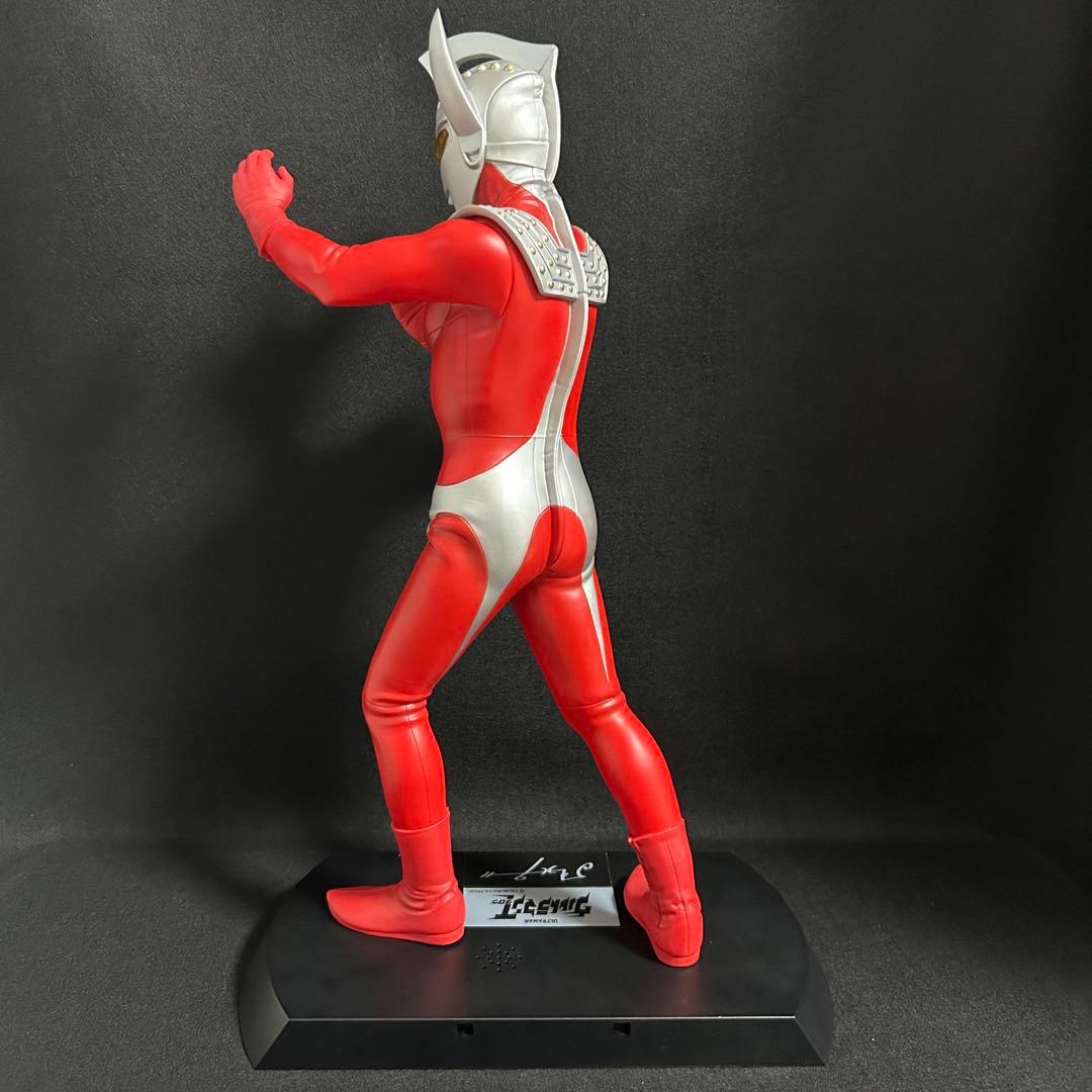 Ultimate Article ウルトラマンタロウ メガハウス フィギュア