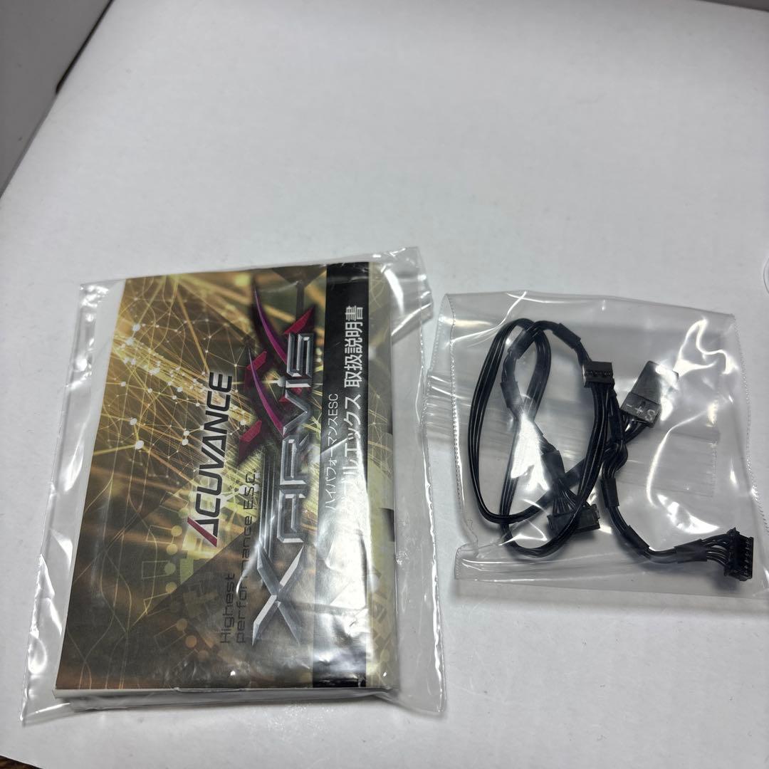 ACUVANCE XARVIS XXレッド