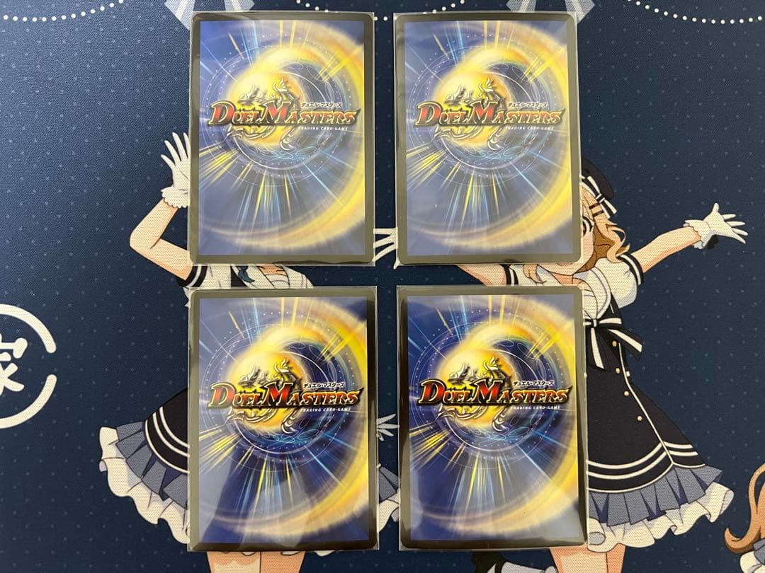 デドダム　csプロモ 4枚