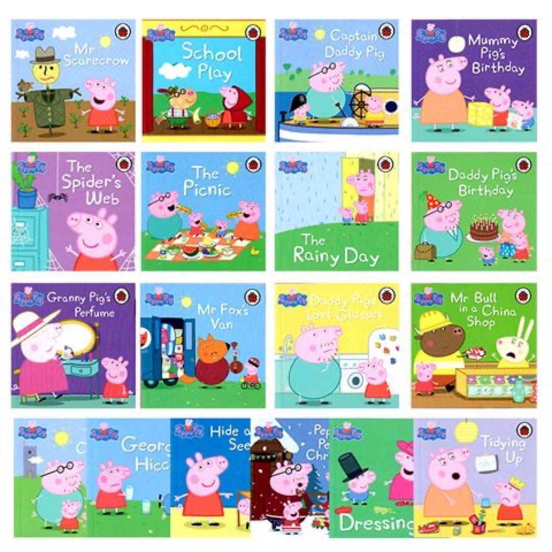 PeppaPig 黄箱　青箱　赤箱　3点　ペッパピッグ　クリスマスプレゼント