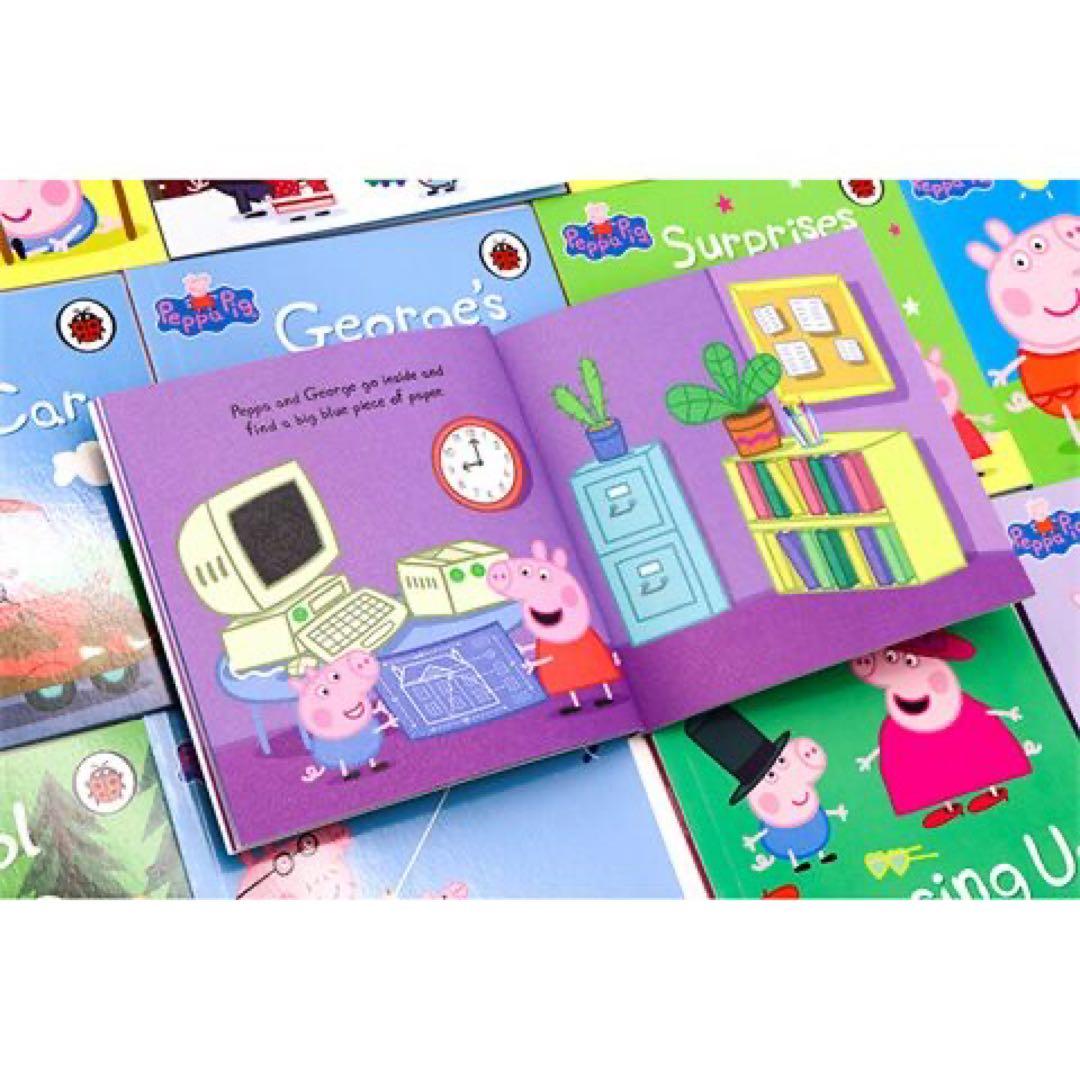 PeppaPig 黄箱　青箱　赤箱　3点　ペッパピッグ　クリスマスプレゼント
