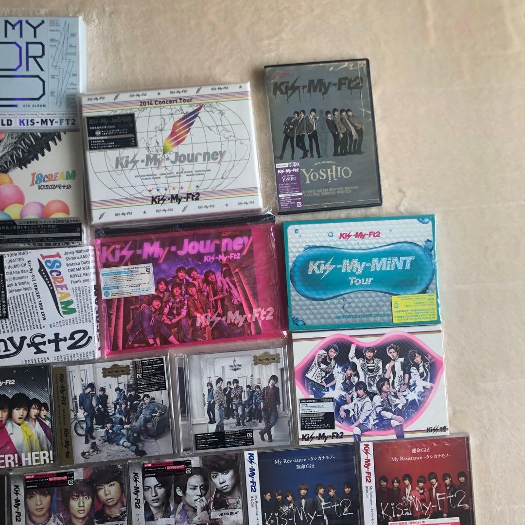 Kis-My-Ft2 CD・DVD・コンサートDVD 27種まとめ売り！新品あり