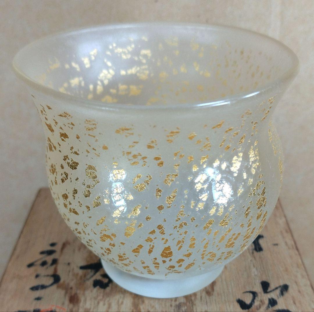 【本物保証】藤田喬平 手吹硬質ぐい呑 共箱 美品 文化勲章受章(2002年)