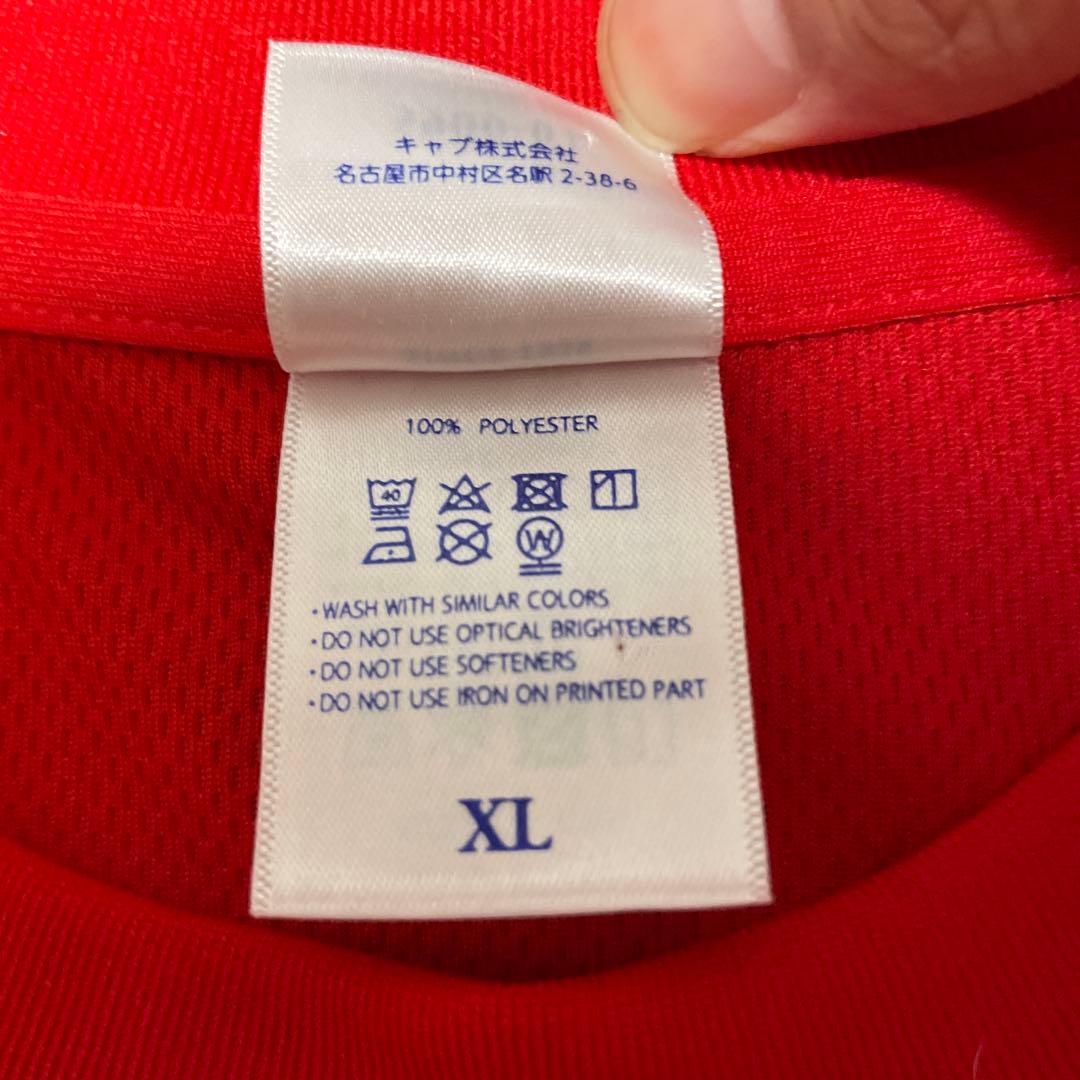美品 United Athle DENSO AIRYBEES DRY Tシャツ