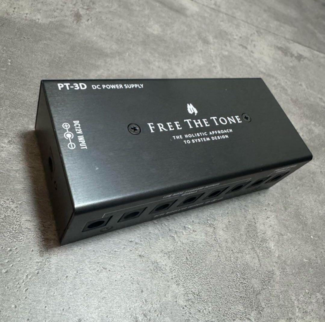 た*こ様 FREE THE TONE PT-3D DCパワーサプライ