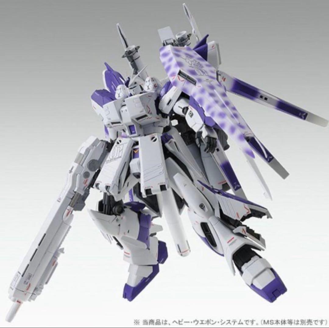 ＭＧ 1/100 Ｈｉ-νガンダムＶｅｒ.Ｋa & ＨＷＳ拡張セット 2点セット