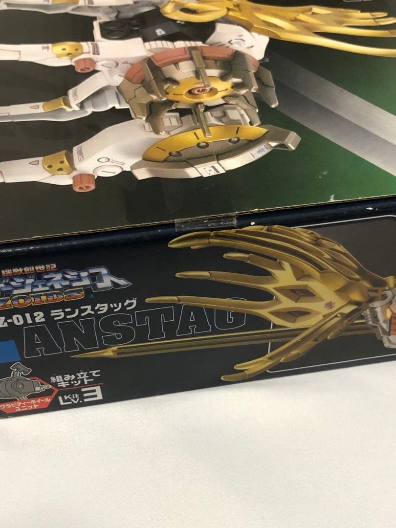 ゾイドジェネシス　バイオトリケラ　バンブリアン　ランスタッグ２つ　セット　未開封