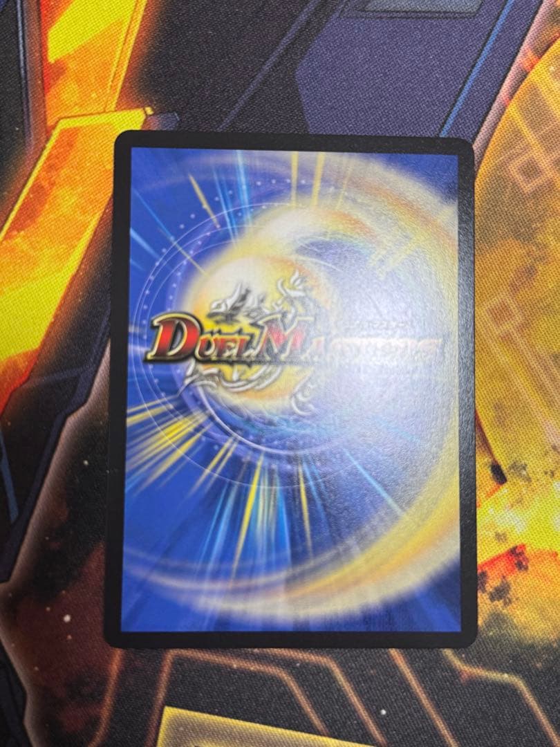ピザスターのアンティハムト　金トレジャー　3枚