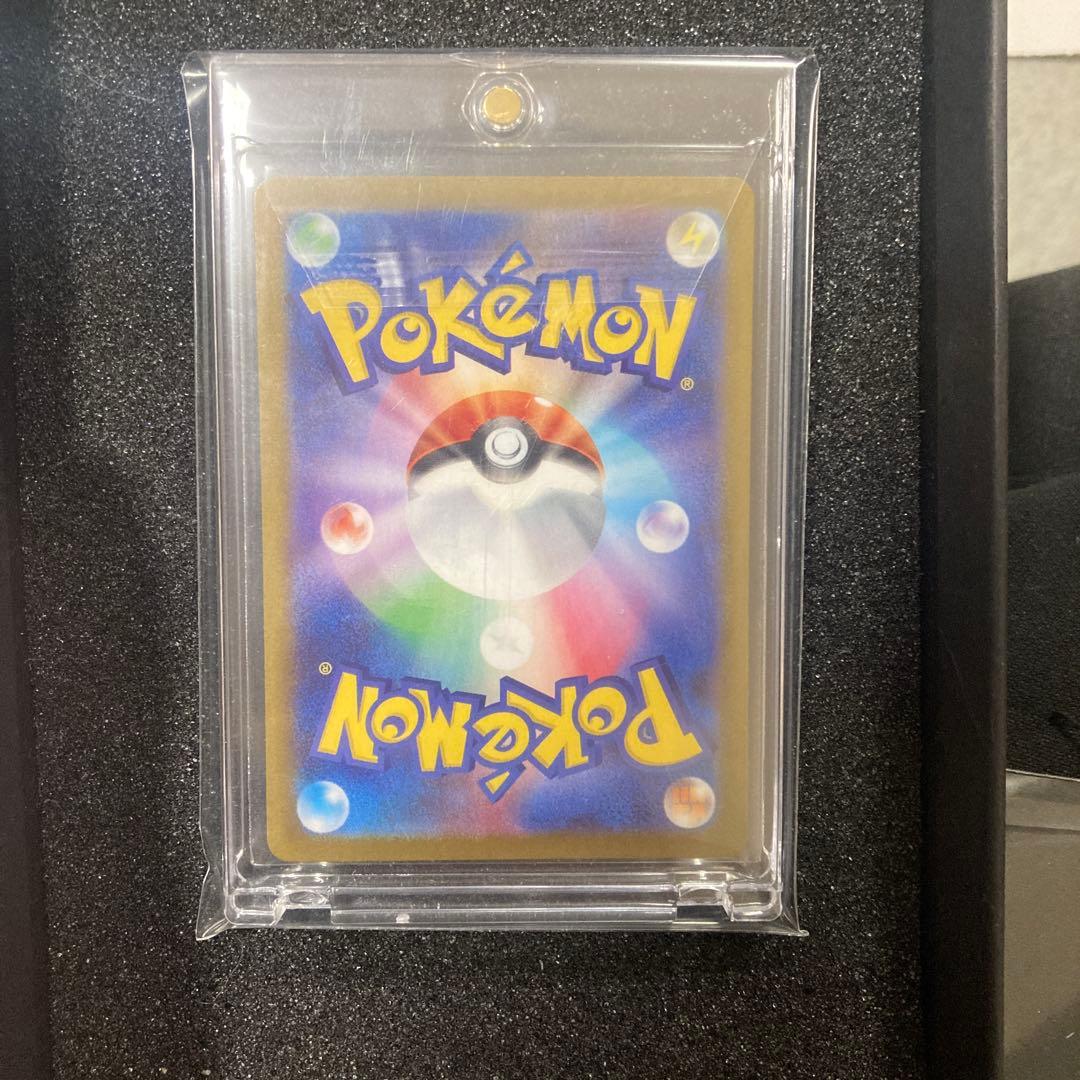 ポケモンカード リーリエの決心 SR ケース付き