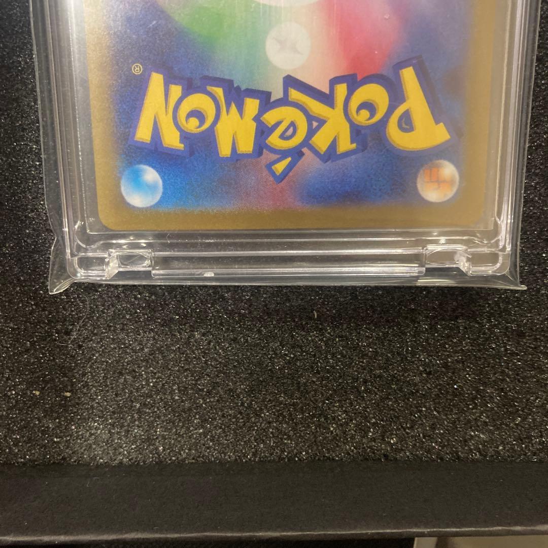 ポケモンカード リーリエの決心 SR ケース付き
