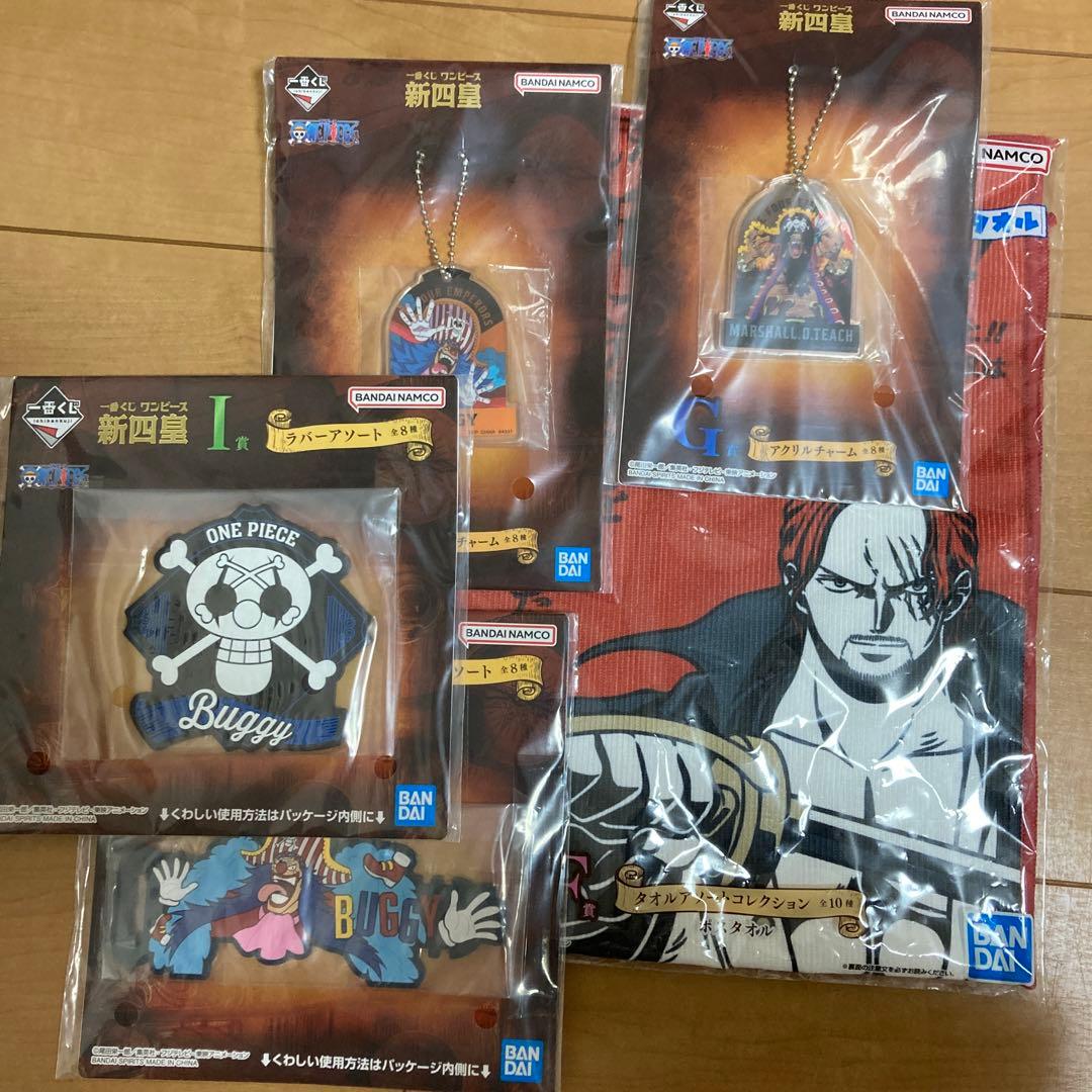 一番くじワンピース\"ラストワン賞\"ニカ(モンキーDルフィ)