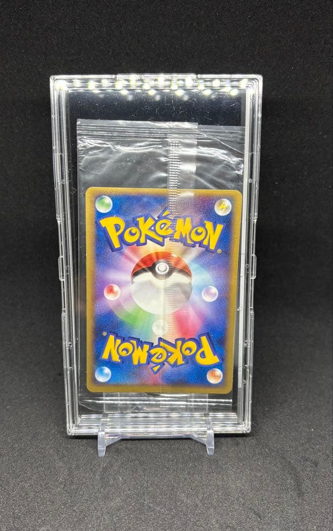 【あんしん鑑定可】ポケモンカード ルギア ポケパーク プロモ【未開封品】