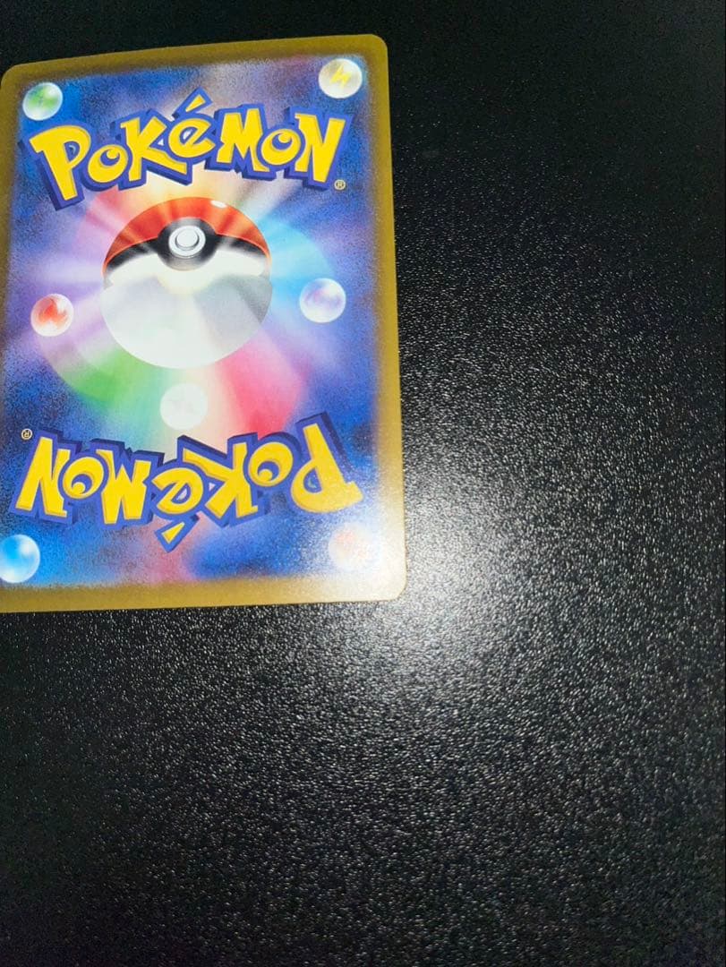 ゲンガーex sat MEGAドリームex 1box