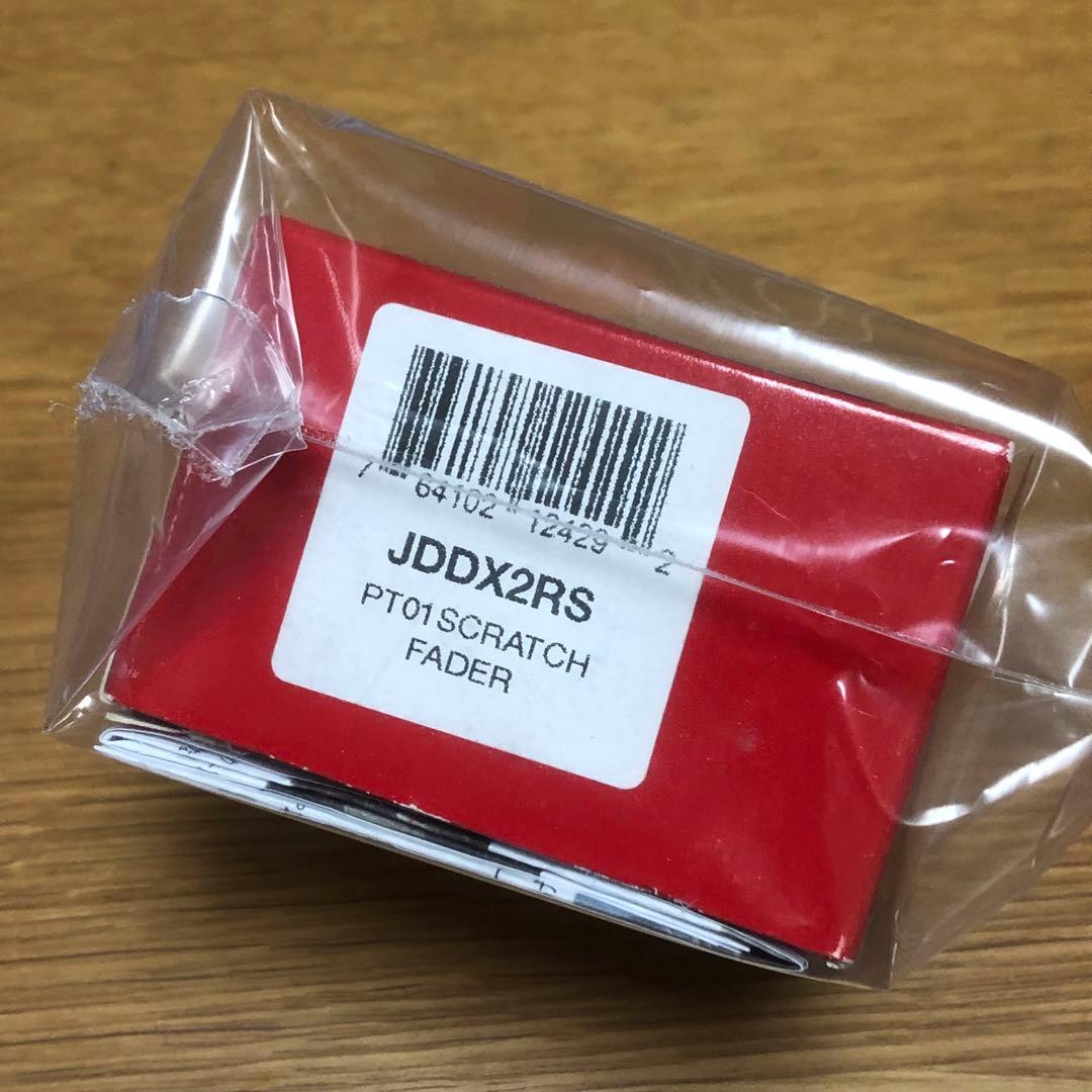 NUMARK PT01 SCRATCH用カスタムフェーダーJDDX2RS