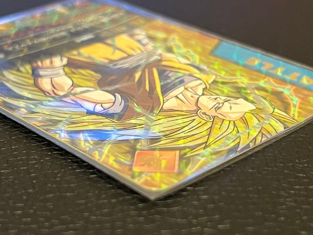 ドラゴンボールデータカードダス　孫悟空