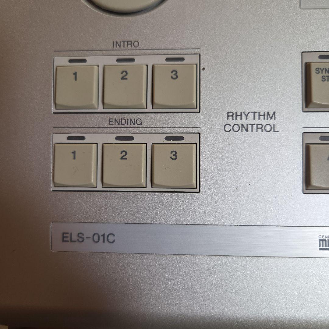 Yamaha ELS-01C 電子オルガン 2008年製 椅子付き