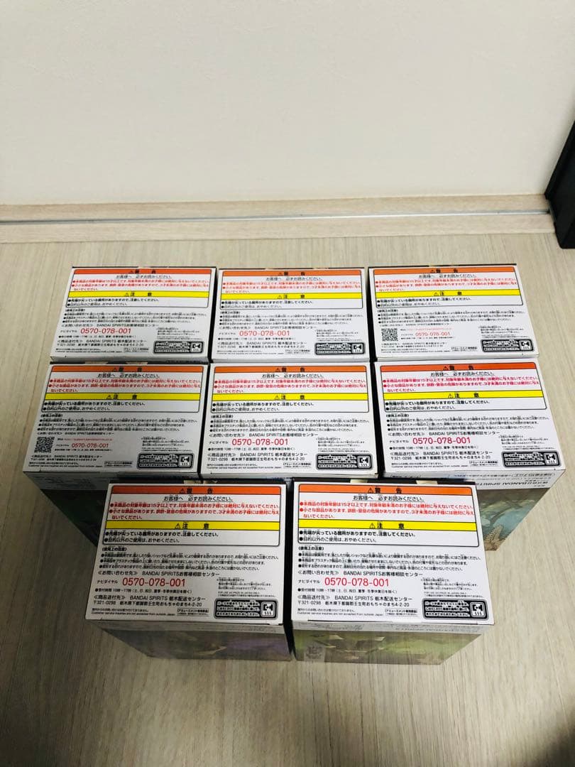 鬼滅の刃　絆の装　鬼の装　絆の装スペシャル　フィギュア　全28体