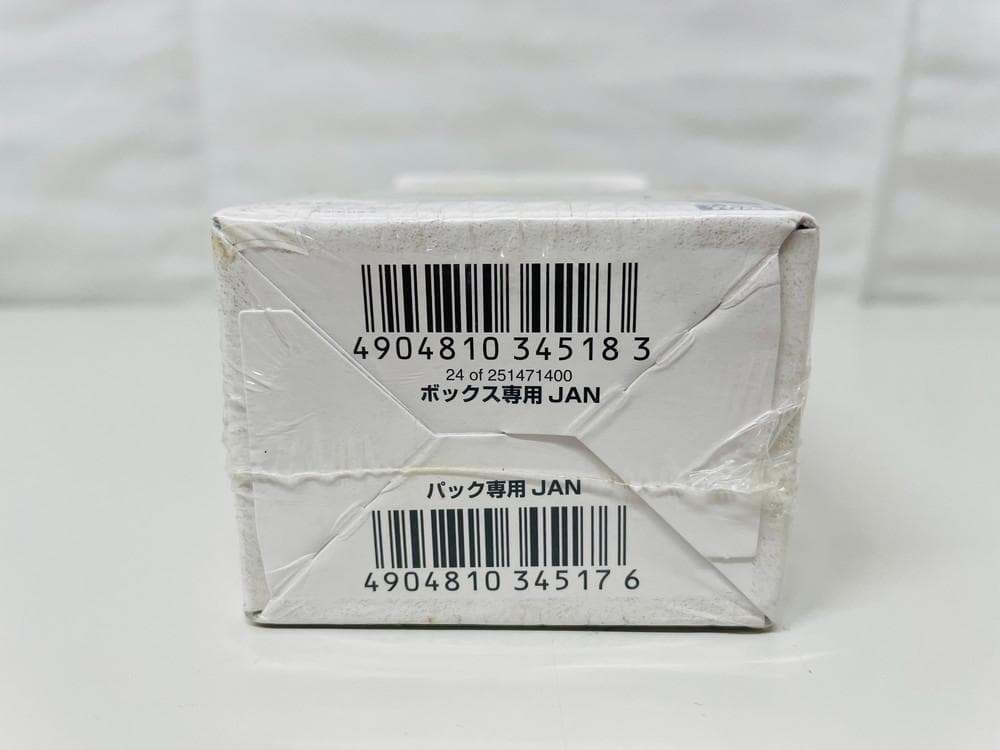 ◆デュエルマスターズ ライジングドラゴン太陽の龍王BOX DM-33 09290