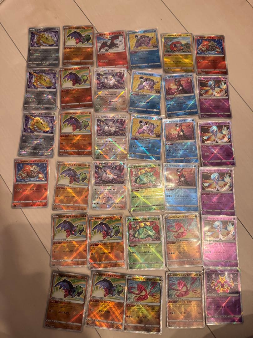 ポケモンカード　まとめ売り／引退品　212枚＋おまけ30枚