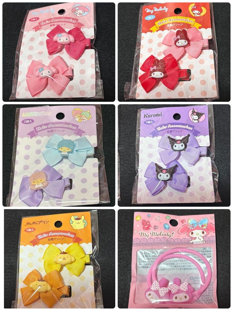 【コレクター放出／一点物】サンリオ平成レトロアクセ大量まとめ売り 当時物