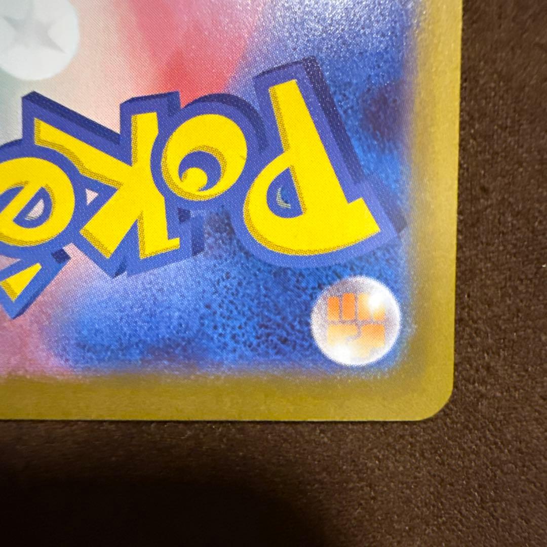 さ*様 メイのはげまし SAR ⭐︎オマケ付き⭐︎