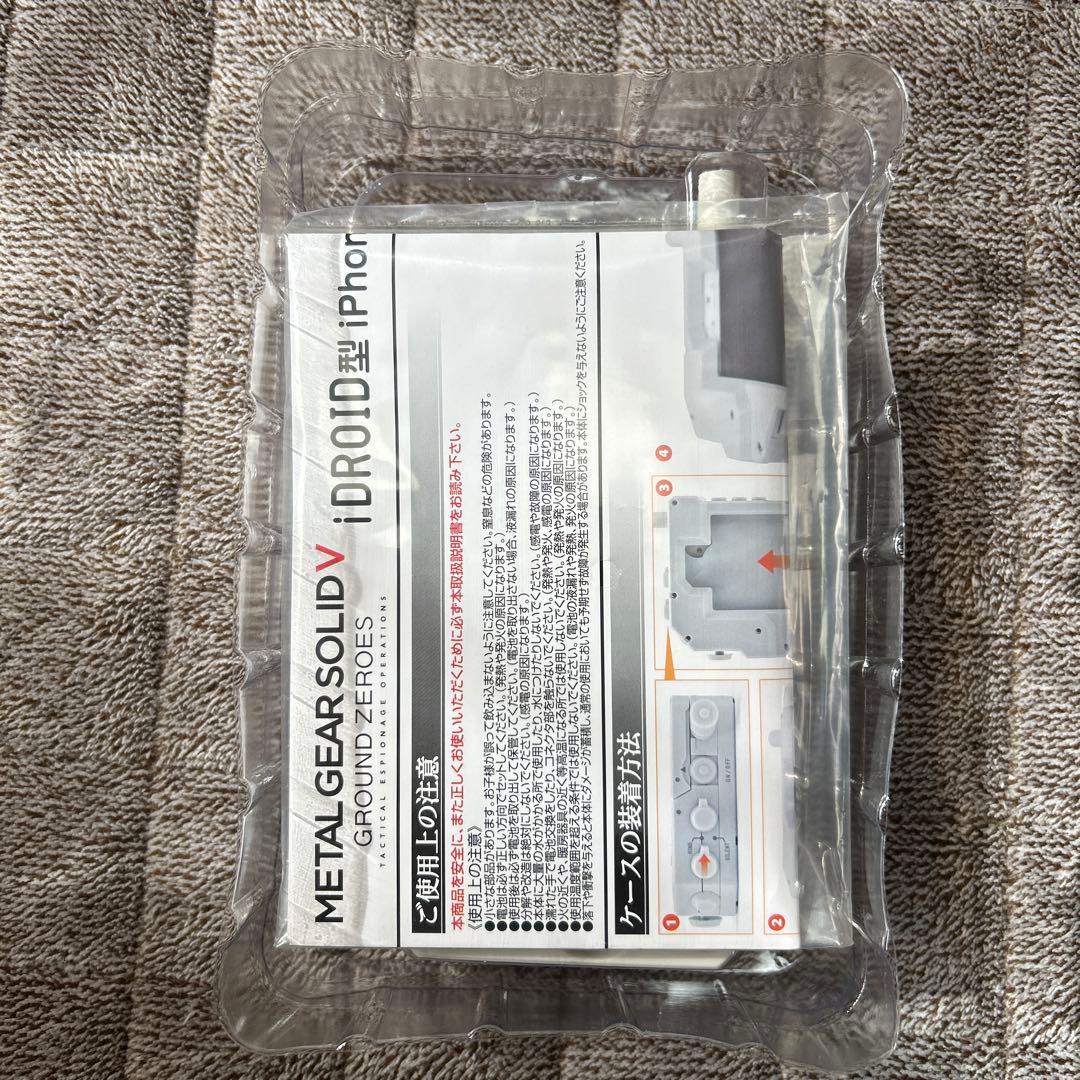 ゲームキャラクター L GEAR SOLID V iDROID TYPE TGS ver.
