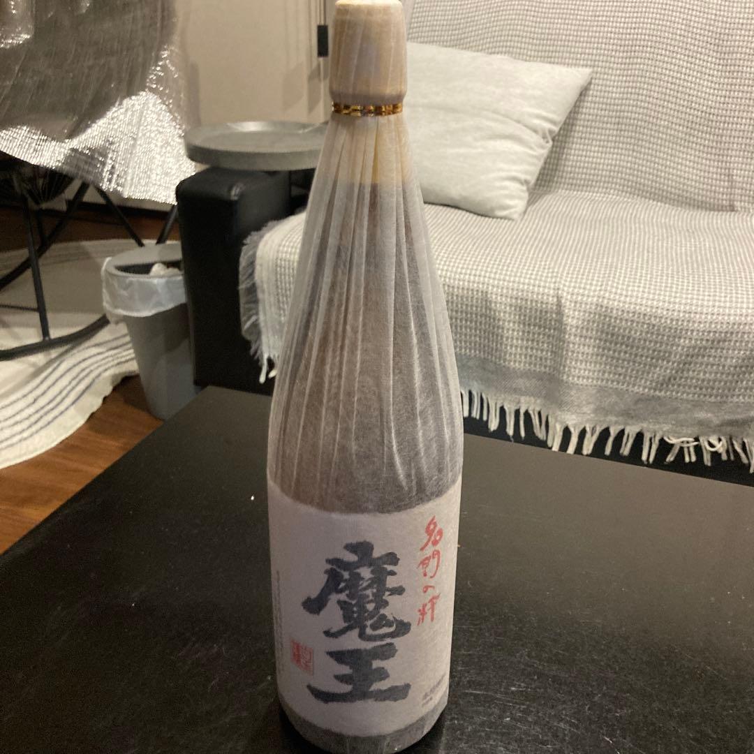 魔王