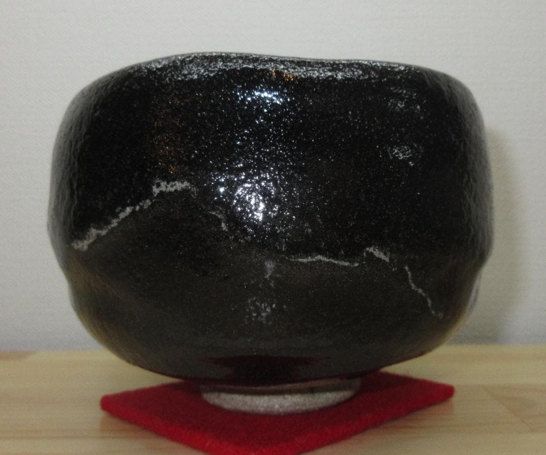 送料込【逢絢亭】茶道具 茶碗 楽焼 黒楽 白幕くすり 政所窯 永興紹道 共箱入り