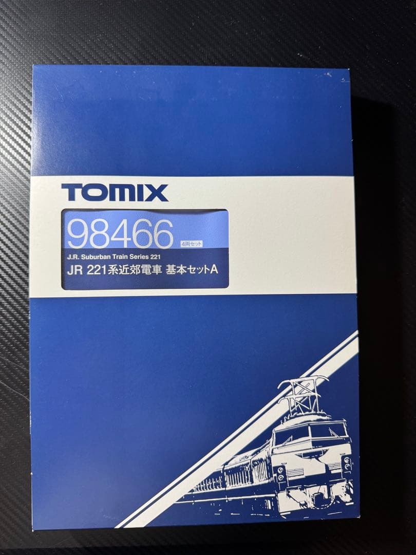 TOMIX JR 221系　KATO JR223系 新快速セット
