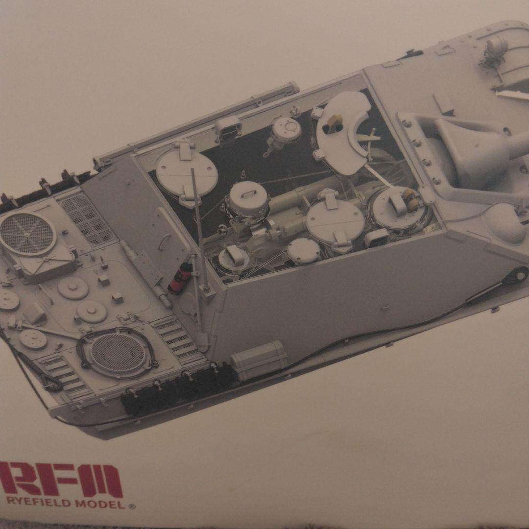 JAGDPANTHER G2 1/35 フルインテリアキット
