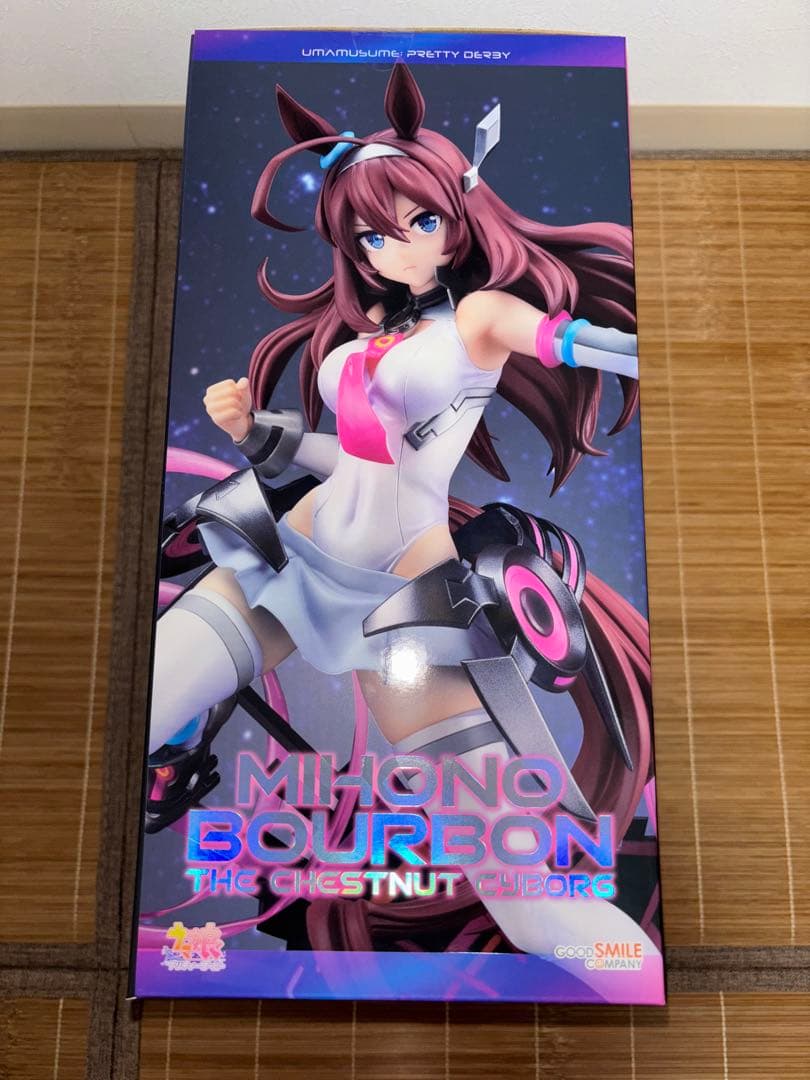 【新品・未開封】ウマ娘　ミホノブルボン〜栗毛のサイボーグ〜1/7完成品フィギュア