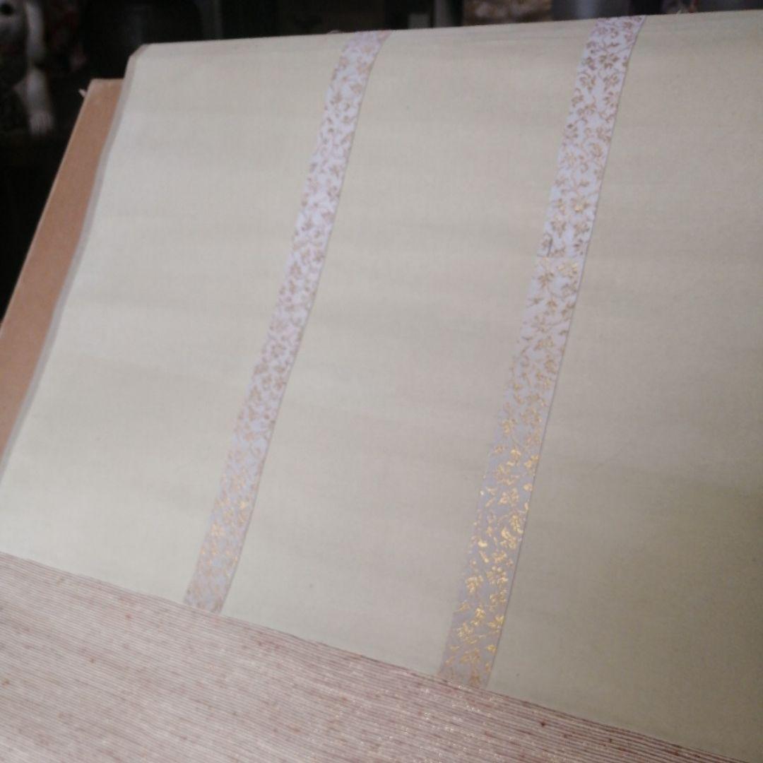 骨董　掛軸　肉質　前田青邨　下絵　軸　茶道具
